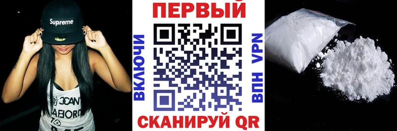 Амфетамин Розовый  kraken онион  Ядрин 