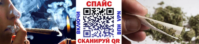 Бутират бутик  дарк нет какой сайт  Ядрин 