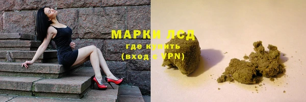 скорость mdpv Арсеньев