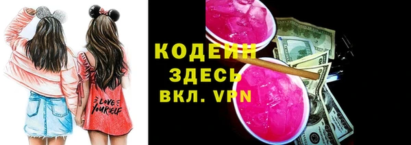 скорость mdpv Аркадак