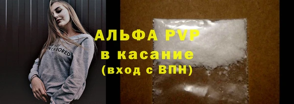 СК Армянск