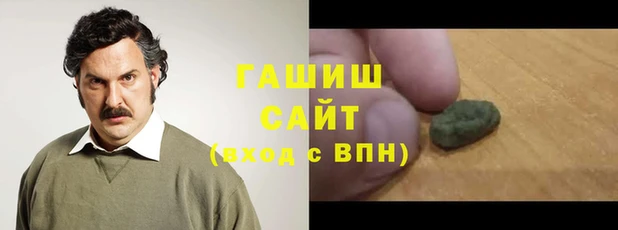скорость mdpv Арсеньев
