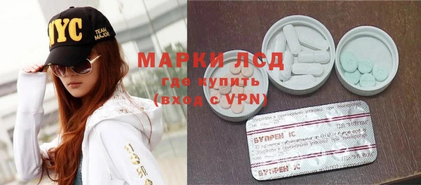 скорость mdpv Аркадак