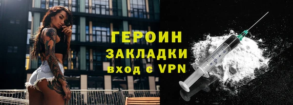скорость mdpv Аркадак