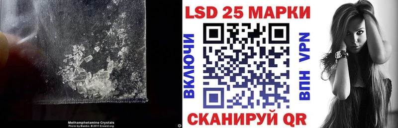 LSD-25 экстази кислота  нарко площадка как зайти  Ядрин  где продают наркотики 