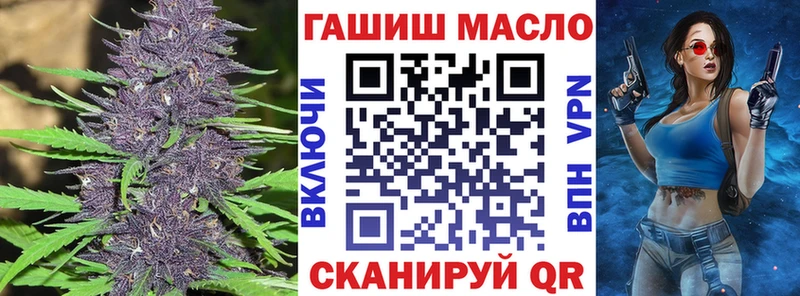 купить наркотики сайты  МЕГА зеркало  Дистиллят ТГК THC oil  Ядрин 