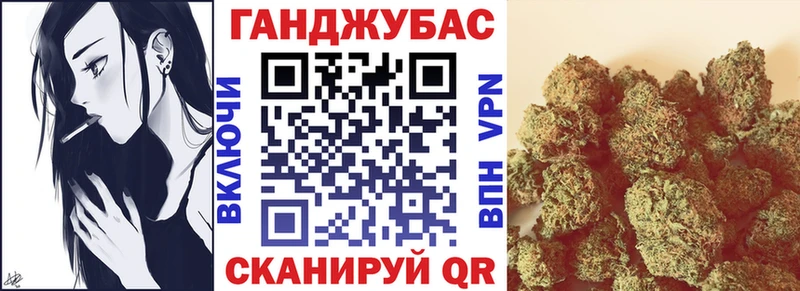 Бошки марихуана SATIVA & INDICA  купить закладку  Ядрин 